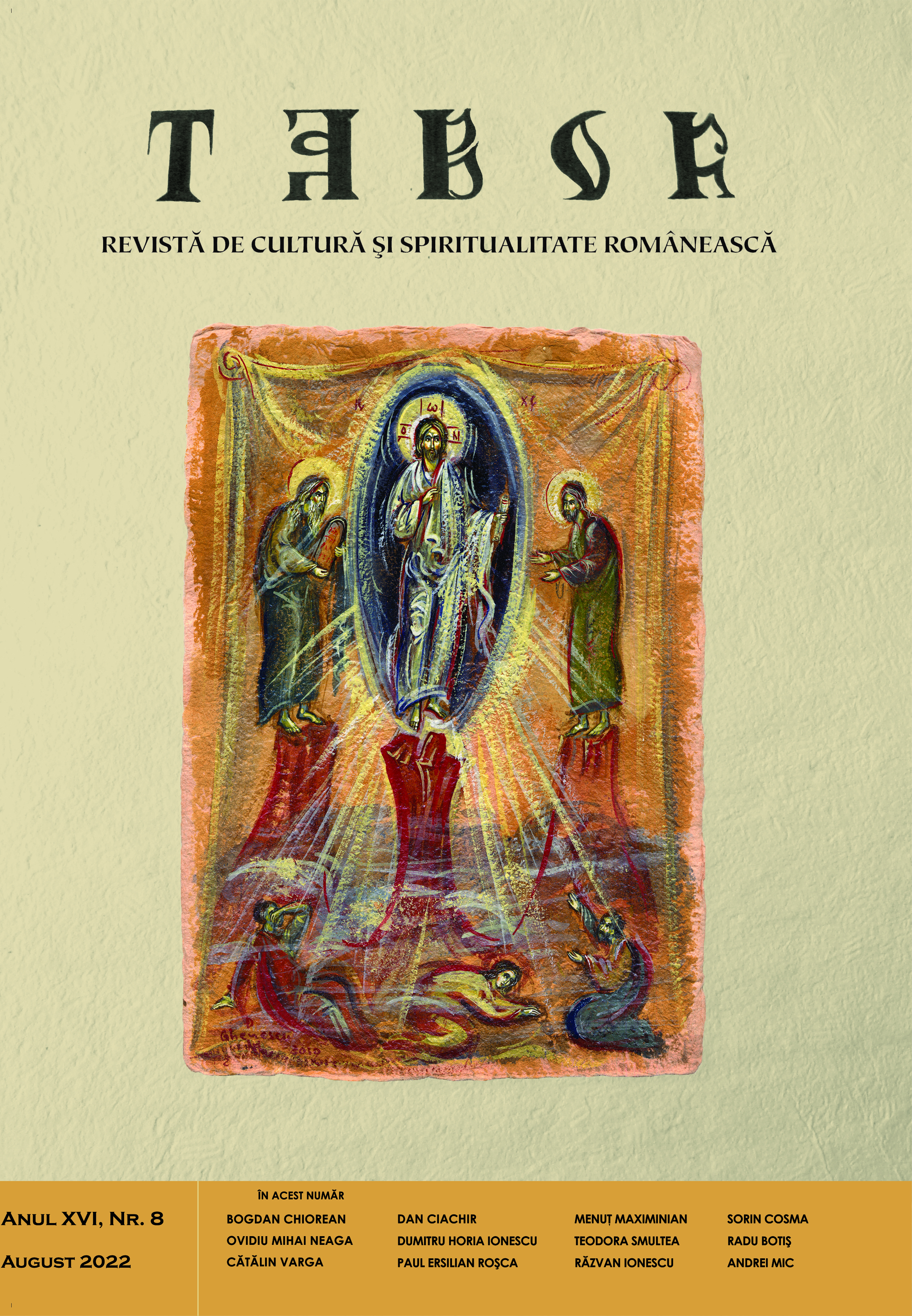 Recenzie la IULIU-MARIUS MORARIU, Repere ale autobiografiei spirituale din spaţiul ortodox în secolele XIX şi XX: Ioan de Kronstadt, Siluan Athonitul şi Nicolae Berdiaev, Editura Lumen, Iaşi, 2019.