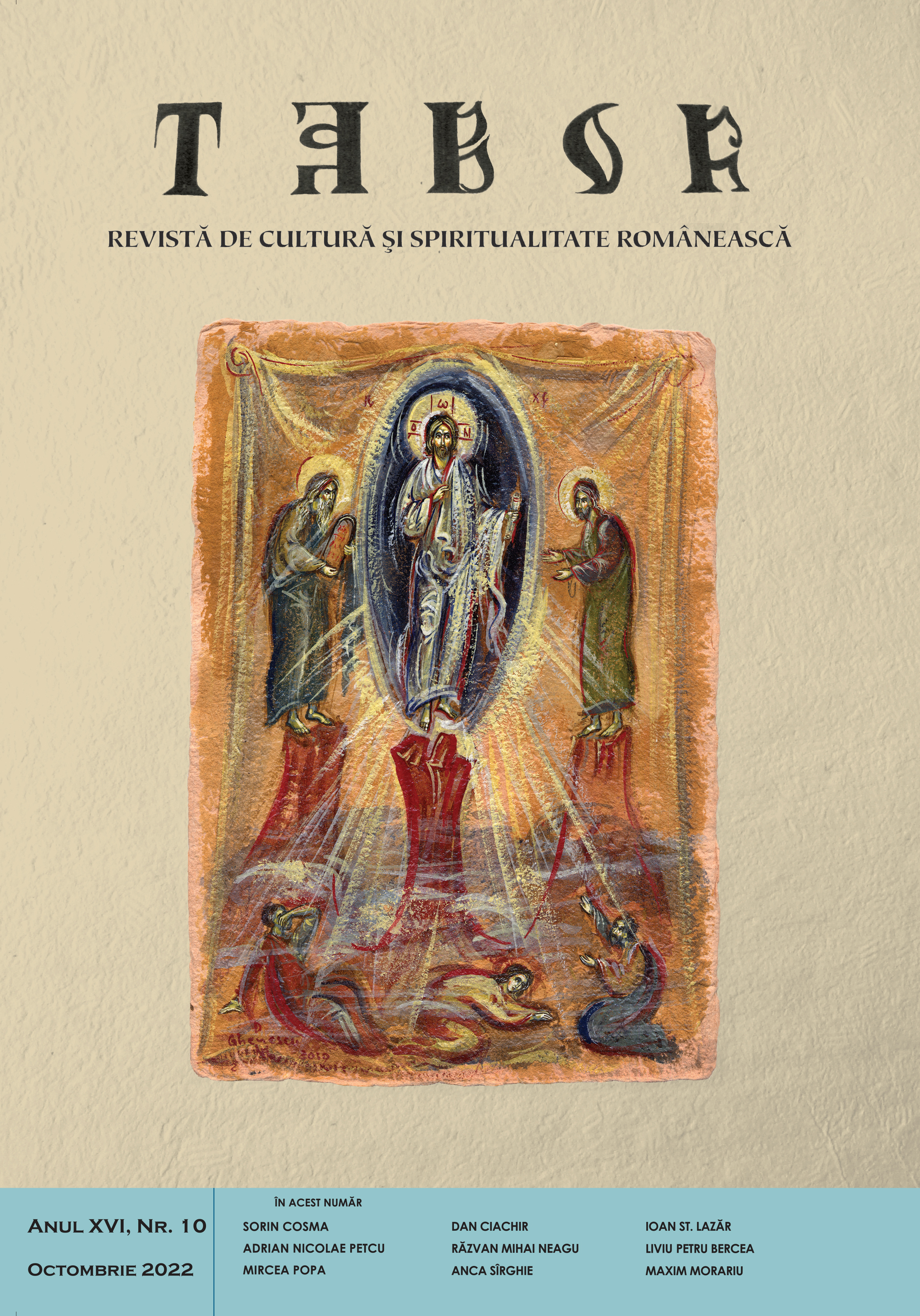 Book-Review to PR. PROF. DR. VIOREL IONIŢĂ (coord.), Istoria Bisericească Universală, vol. I – De la întemeierea Bisericii până la anul 1054, Editura Basilica, Bucureşti, 2019. Cover Image