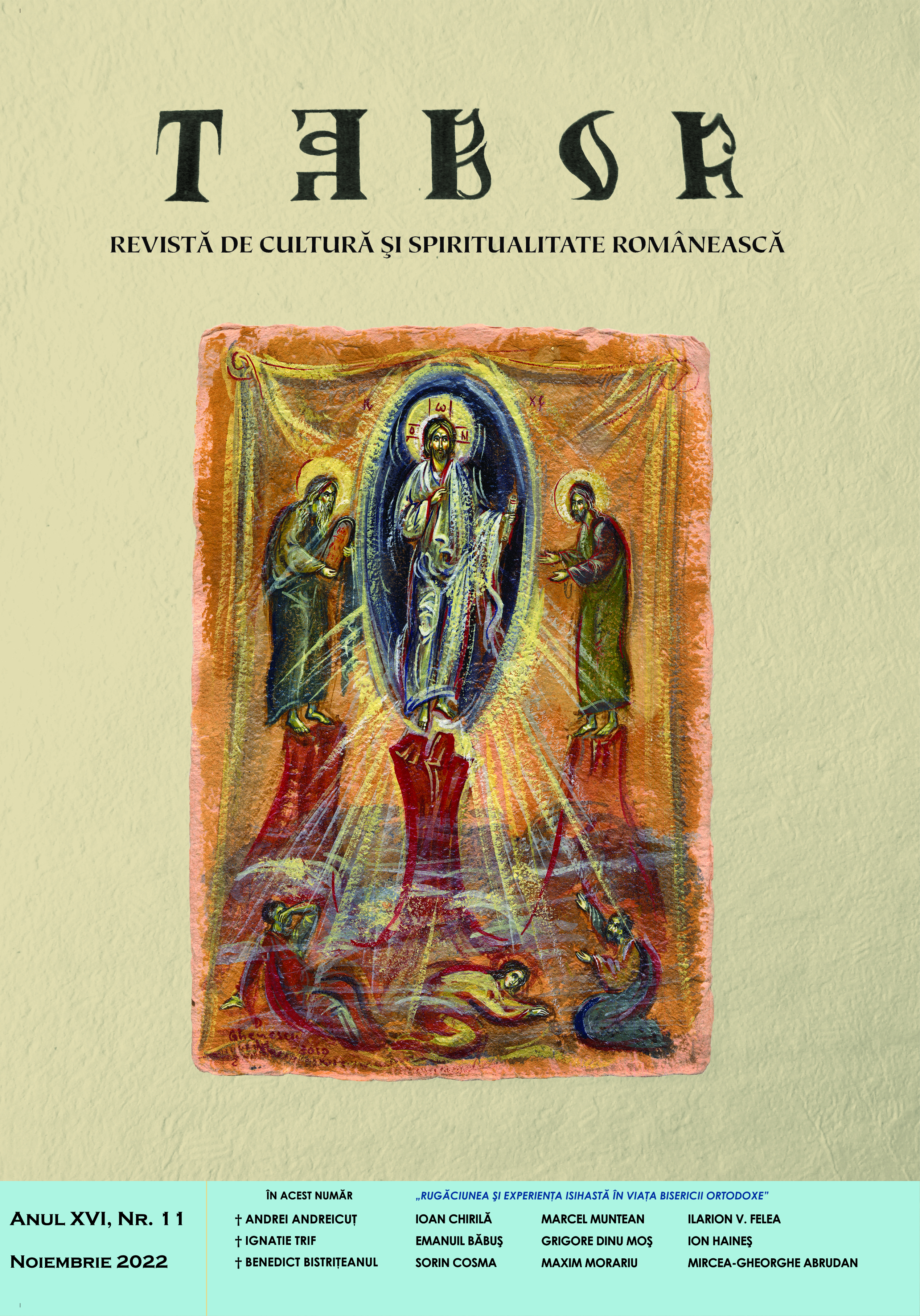 Book-Review to VALENTIN CIORBEA, Mănăstirea Dintr-un Lemn: un complex monahal unic în România. Monografie istorică. Dintr-un Lemn Monastery: a unique monastic complex in Romania. Historical Monograph, Bucureşti Cover Image