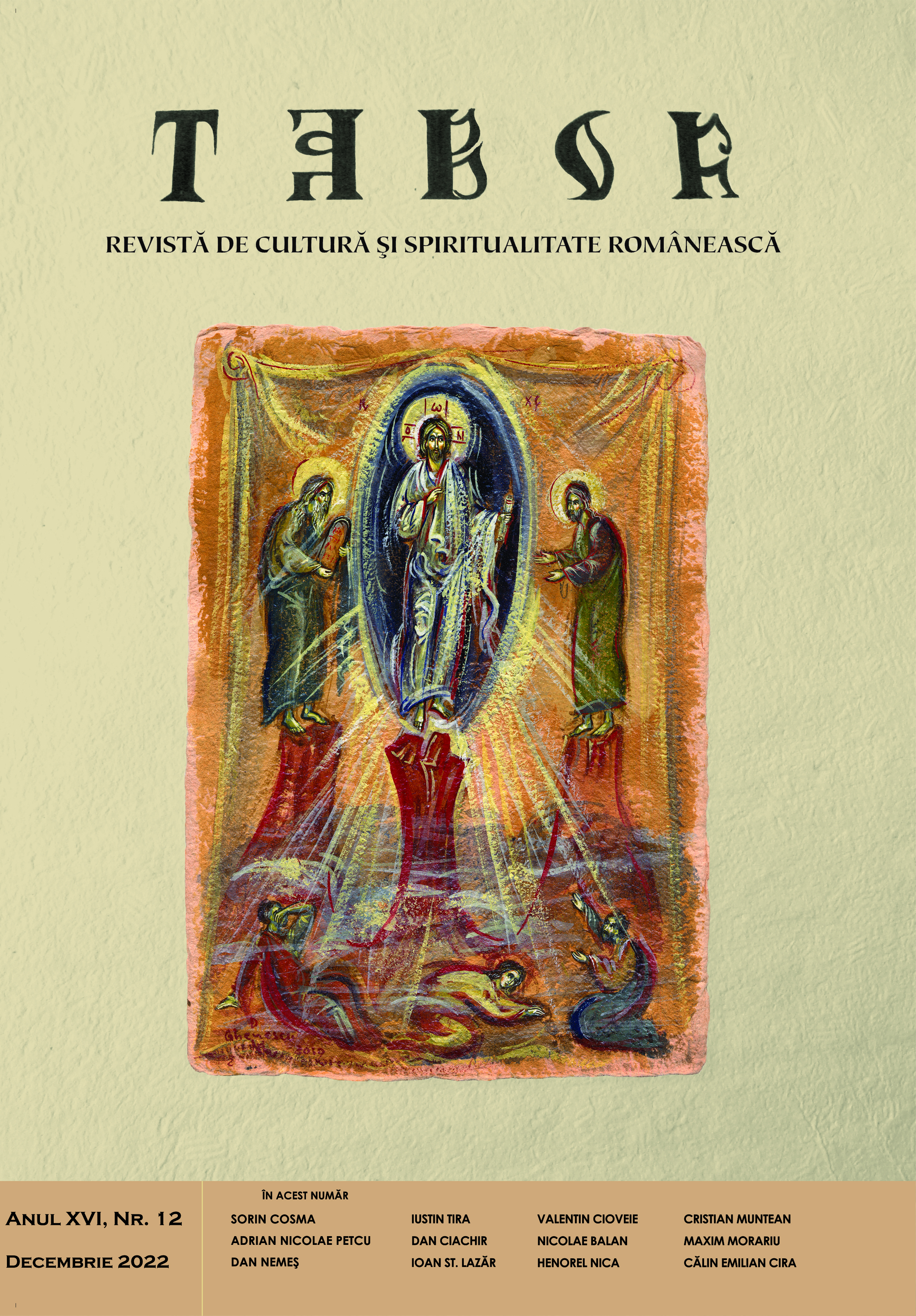 Church of St. George- Voroneţ, brief analysis through the eyes of a painter Cover Image