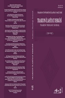 Bilinen Son Mevlid: Karaalizâde Hayyat Ömer Efendi’nin Behcetü’l-Âbidîn’i