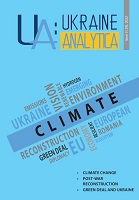 CLIMATE CHANGE AND UKRAINE’S POST-WAR RECONSTRUCTION