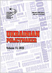 Assessing the Policies of Ukraine’s Sustainable Development: Heading toward 2030 Strategy Realization