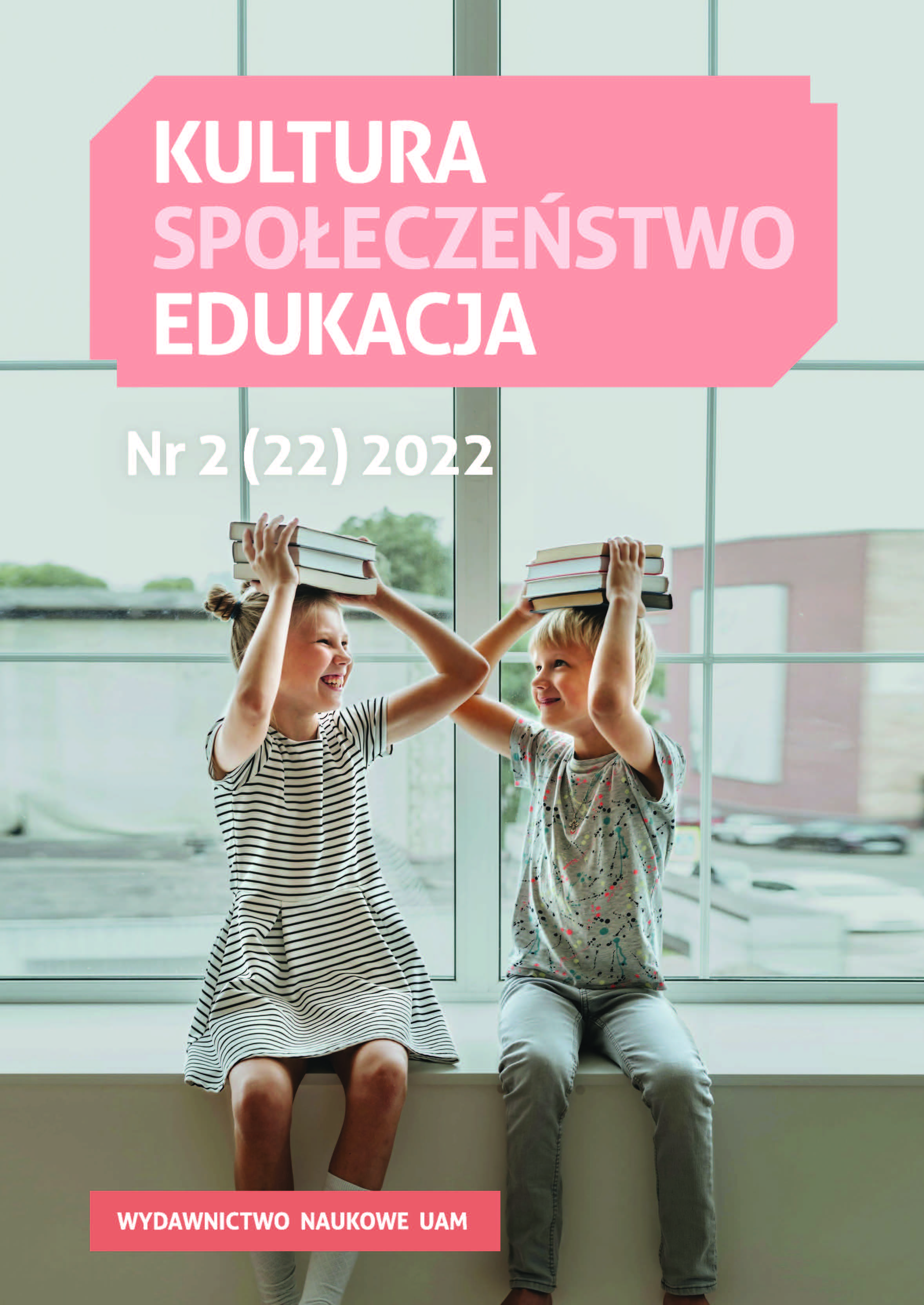 Planowanie zajęć dydaktycznych na studiach wyższych w okresie pandemii