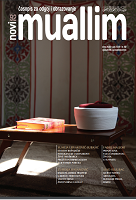 STUDY OF SHATIBIYYAH AND THE SEVEN QIRAATS IN BOSNIA AND HERZEGOVINA Cover Image