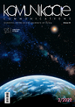 Methods of Comparison of the Economic Order Quantity and Just-in-Time Restocking Technologies. The Case Study Cover Image