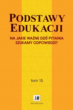 Różnica i tożsamość – w poszukiwaniu płaszczyzn aksjologicznej identyfikacji