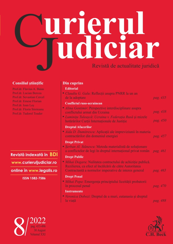 Nulitatea contractului de achiziție publică. Rezilierea, ca efect al încălcării de către Autoritatea Contractantă a normelor imperative de interes general