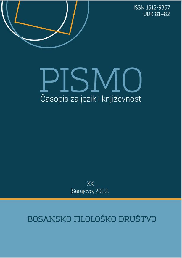 Retorički potencijal određenih konstrukcija u polemikama o pravopisnim pitanjima