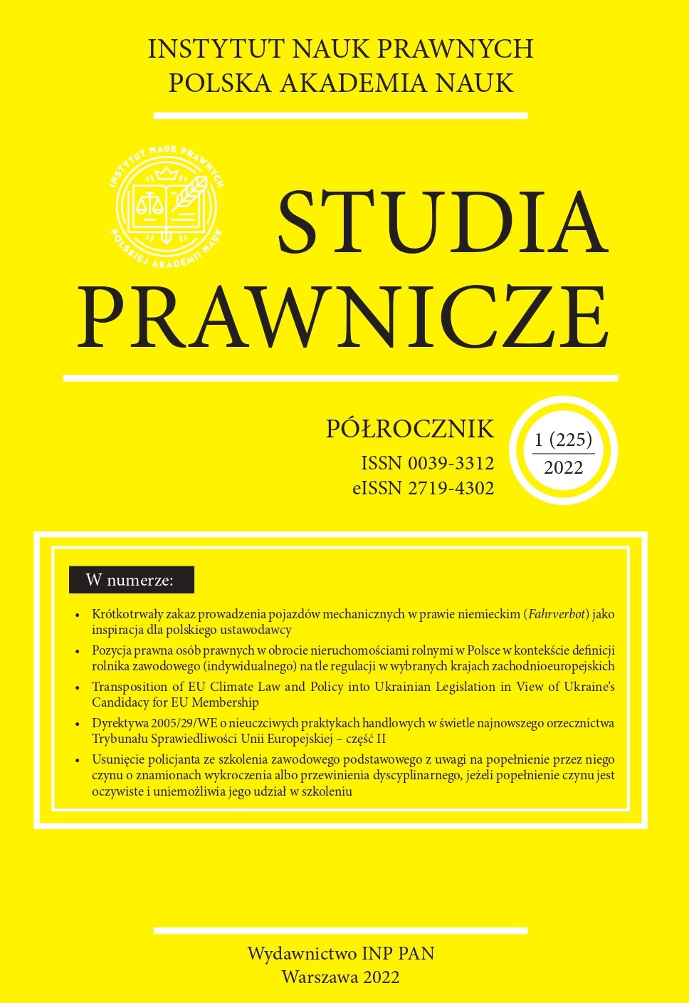 The Directive 2005/29/EC on Unfair Commercial Practices in the light of the latest case-law of the Court of Justice of the European Union – part II Cover Image