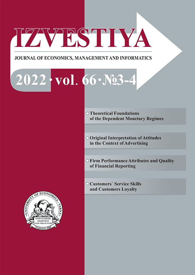 Firm Performance Attributes and Quality of Financial Reporting of Listed Non - financial Firms Cover Image