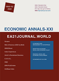 Identifying obstacles in the evaluation of companies based on the research cluster method Cover Image