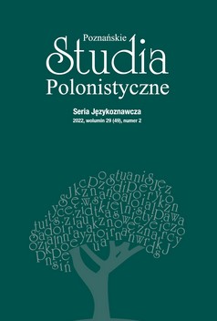 Śląska ortografia ślabikŏrzowa – status, forma, funkcjonowanie