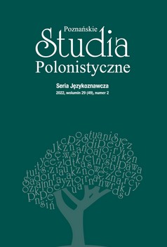 Percepcyjna cecha smaku w strukturze definicji słownikowych (na podstawie słowników języka polskiego)