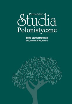 Oralność i retoryka świętych ksiąg. Na przykładzie tatarskiego tefsiru – pierwszego przekładu Koranu na język słowiański (polski)