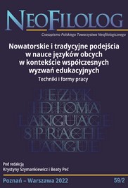 Some reflections on the integration of digital literacy into the foreign language teaching-learning process (on the example of coursebooks for the teaching/learning of French as a foreign language for adolescents and adults) Cover Image