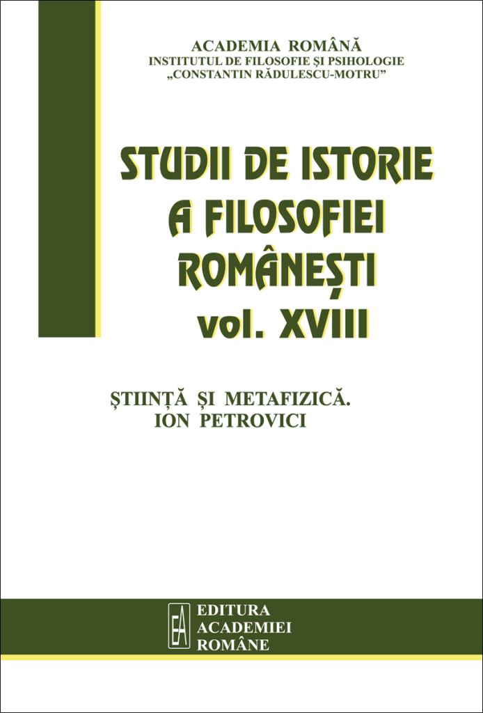 Ion Petrovici: A bibliography of exegesis Cover Image