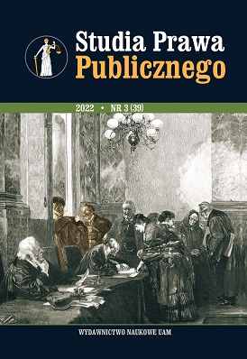 Gloss to the Judgment of the Supreme Administrative Court of 6 April 2016, I OSK 1516/16 Cover Image