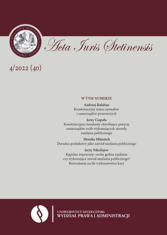 Designation of a tax collector by individual characteristics - commentary to the judgment of the Provincial Administrative Court in Gdańsk of 14 October 2020, I SA/Gd 744/20 Cover Image