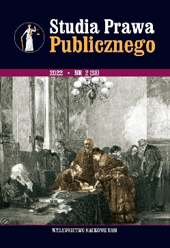 Legal security for the performance of public law obligations from the administrative and legal relationship Cover Image