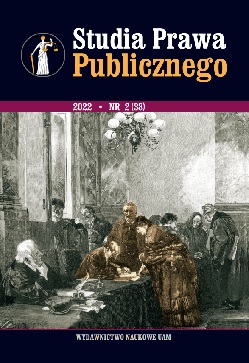 Issues regarding the acquisition of land in perpetual usufruct pursuant to Art. 98 of the Real Estate Management Act in the context of the prohibition of the expropriation of real estate owned by the State Treasury Cover Image