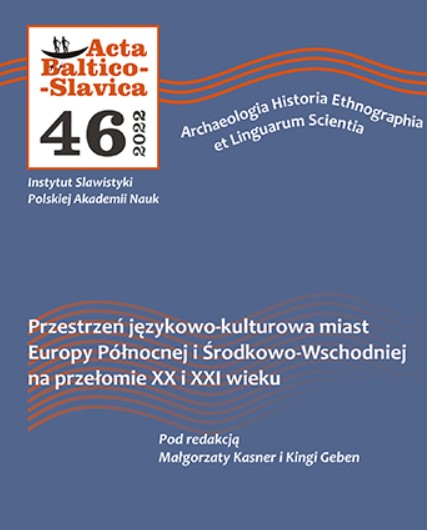 “And hop from Riga to Krakow…”: (Un)traditional Polish Text in the Cycle of Poems The Krakow Trumpeter by Sergey Moreino Cover Image