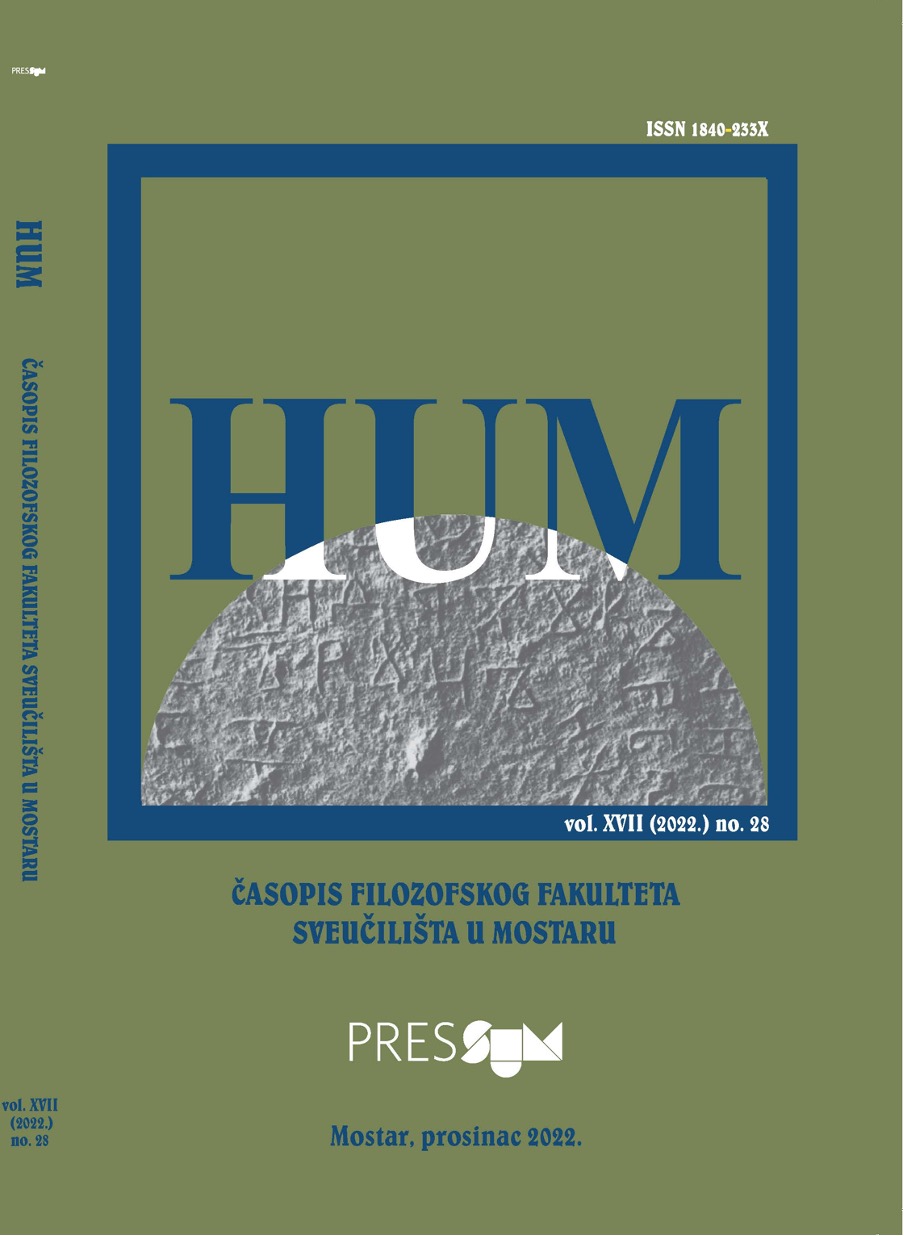 CHALLENGES OF QUALITY IN THE E-LEARNING PROCESS FOR HIGHER EDUCATION INSTITUTIONS DURING THE COVID-19 CRISIS IN BOSNIA AND HERZEGOVINA Cover Image