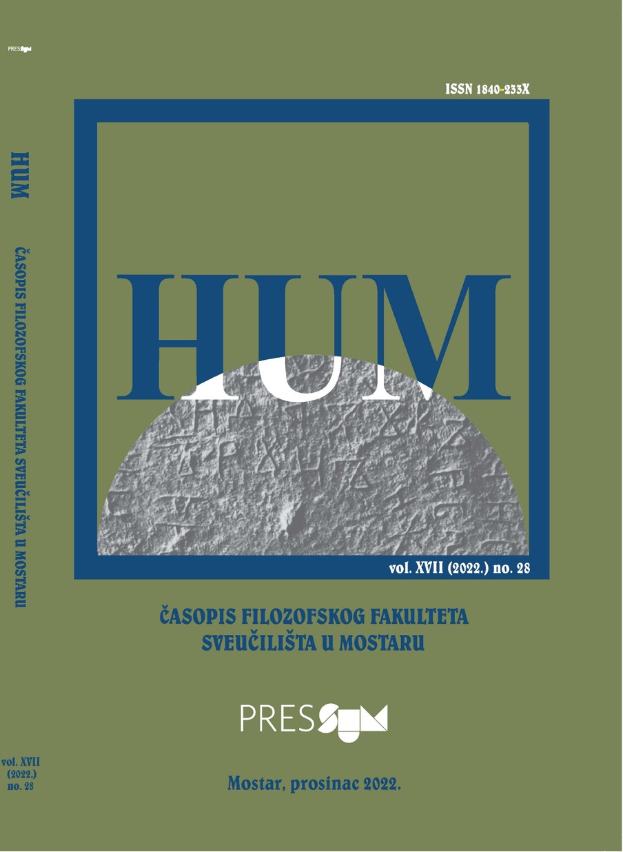 CHALLENGES OF QUALITY IN THE E-LEARNING PROCESS FOR HIGHER EDUCATION INSTITUTIONS DURING THE COVID-19 CRISIS IN BOSNIA AND HERZEGOVINA