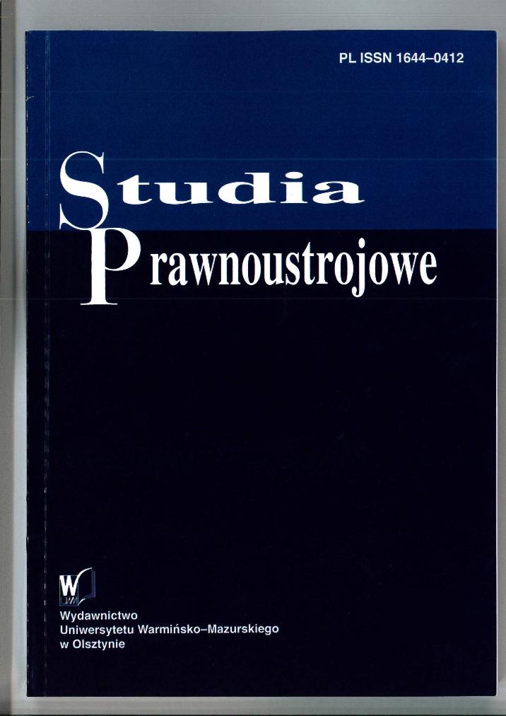 Obowiązek stosowania ustawy Prawo zamówień publicznych przez fundacje i stowarzyszenia prowadzące szkoły Cover Image