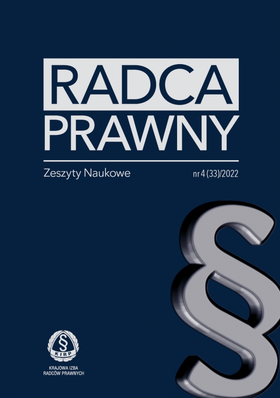 Konferencja „Prawo nowych technologii we Wrocławiu” z okazji jubileuszu 20-lecia Centrum Badań Problemów Prawnych i Ekonomicznych Komunikacji Elektronicznej, Wrocław, 14–15 października 2022 r. Cover Image