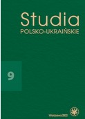 Report on the 2nd International Scientific Conference in the series Philosophy of being and survival in ego-documents of Ukrainian writers, painters and filmmakers (from the times of Orlik to the present day) Warsaw, December 12, 2020 Cover Image