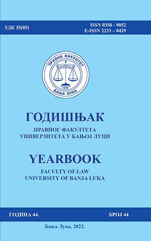 DARKO RADIĆ: LEGAL REGULATION OF NATURAL RESOURCES IN THE REPUBLIKA SRPSKA Cover Image