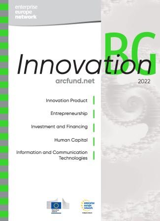 Innovations for Digital and Green Transition