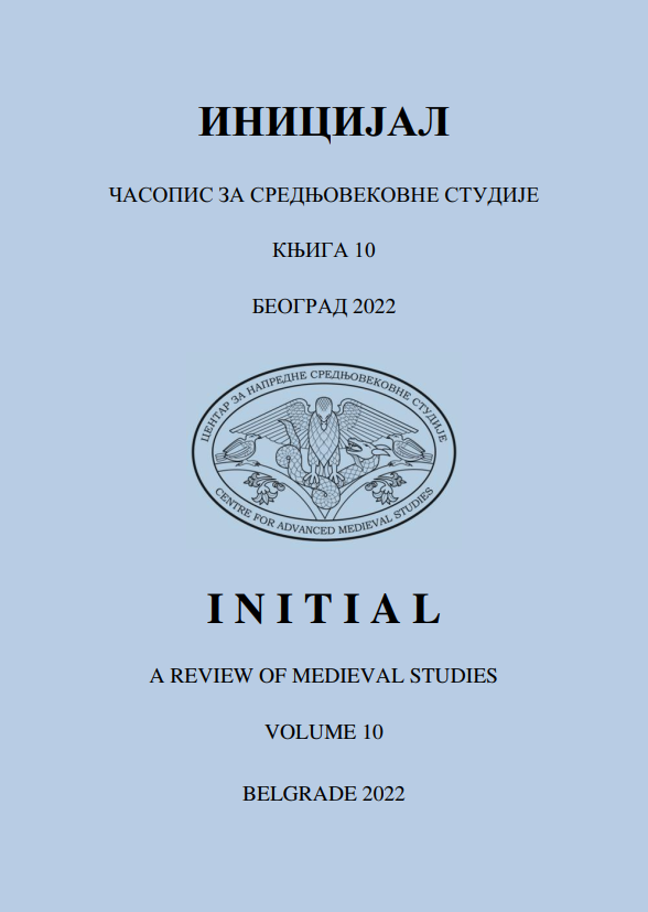 RAJKOVIĆI NOBLE FAMILY OF TREBINJE – CONTRIBUTION TO THE CONTEXTUALIZATION Cover Image