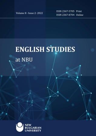 An Assessment of Undergraduate Students' Attitudes Towards Learning English Based on Academic Major, Class Level, and Gender Variables Cover Image
