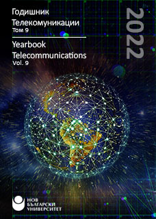 Personal data protection in the electronic communications sectors Cover Image