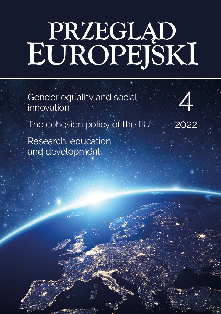 Education, innovations and development of local markets in CEE countries: problems and perspectives Cover Image