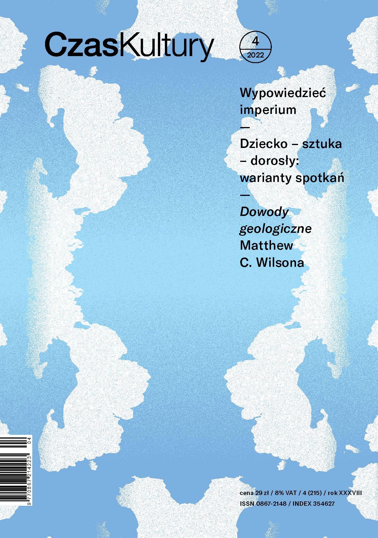 Edytorial: Dziecko – sztuka – dorosły: warianty spotkań