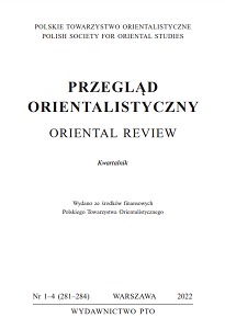 Studies on China from the Perspective of Students of the Institute of the Middle and Far East of the Jagiellonian University before the Outbreak of the Covid-19 Pandemic Cover Image