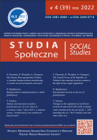 PSYCHOLOGICAL FUNCTIONING OF PSYCHOLOGY AND NATIONAL SAFETY STUDENTS IN FACE OF MILITARY CONFLICT IN UKRAINE Cover Image