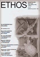 IDENTITY AND FREEDOM: PSYCHOLOGICAL EXPLANATION OF THE MECHANISMS OF SELF-DETERMINATION Cover Image