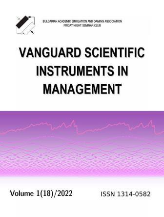 Intracompany Statement of Gains from Sale of Products – a Source of Information for the Analysis of the Performance of Enterprise’s Principal Activity Cover Image