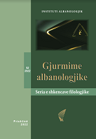 FOR THE TOPOMINATION ALTIN Cover Image