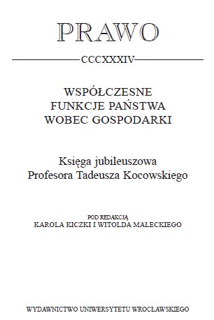 Ograniczenia zastosowań trybu partnerstwa innowacyjnego prawa zamówień publicznych