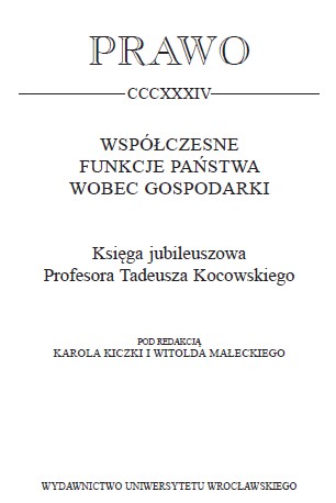 Działalność gospodarcza nieewidencjonowana jako wyjątek w zakresie ewidencjonowanej działalności gospodarczej w świetle przepisów ustawy Prawo przedsiębiorców, ustawy o Krajowym Rejestrze Sądowym oraz ustawy o Centralnej Ewidencji i Informacji o...