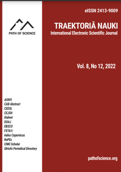 Identification of Factors that Influence Organisational Citizenship Behavior Teachers and Educational Personnel at Madrasah Aliyah State in Mataram City, Indonesia Cover Image