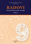 Šačić Beća, Amra - Mesihović, Salmedin - Veletovac, Edin Magični svijet Ilira: historija zaboravljene civilizacije Cover Image