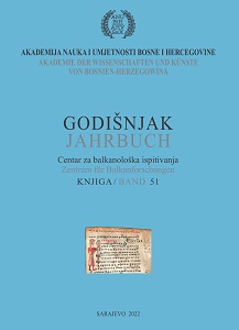 Results of Archaeological Prospection from 2017 on the Site of Vranjače Cover Image