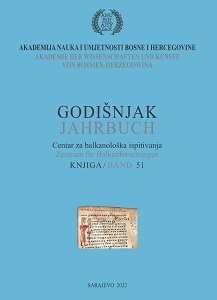 Lipac - finds from the graves of the final stages of the Late Bronze Age in northern Bosnia Cover Image