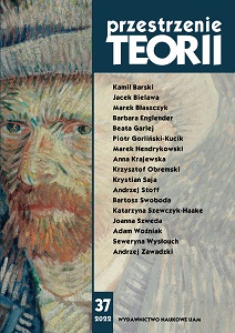 Inter-Anatomical Reveries” and “Anagrams of the Body”: Konstanty A. Jeleński and the Works of Hans Bellmer Cover Image